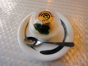 南房総ピーナッツプディング