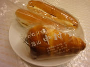 なかぱんのチートマ&コロネ