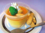 南房総ピーナッツプディング