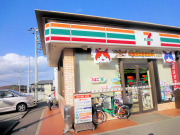 セブンイレブン館山自衛隊前