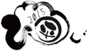 2015年　店舗年賀ロゴ