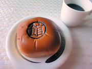 館山あんぱん 館山あんぱん