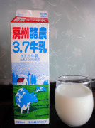 房州酪農3.7牛乳を飲む