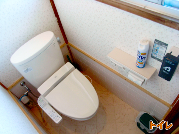 宿泊先にあったらイイナ♪にお応えします・・・ちょっと便利な設備のご案内