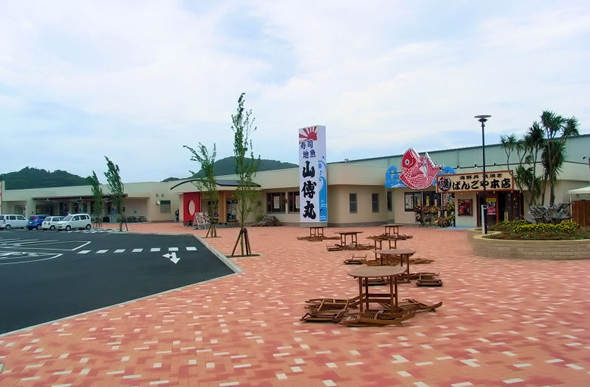 房総の駅とみうら