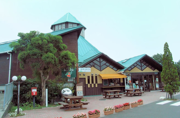 道の駅とみうら枇杷倶楽部